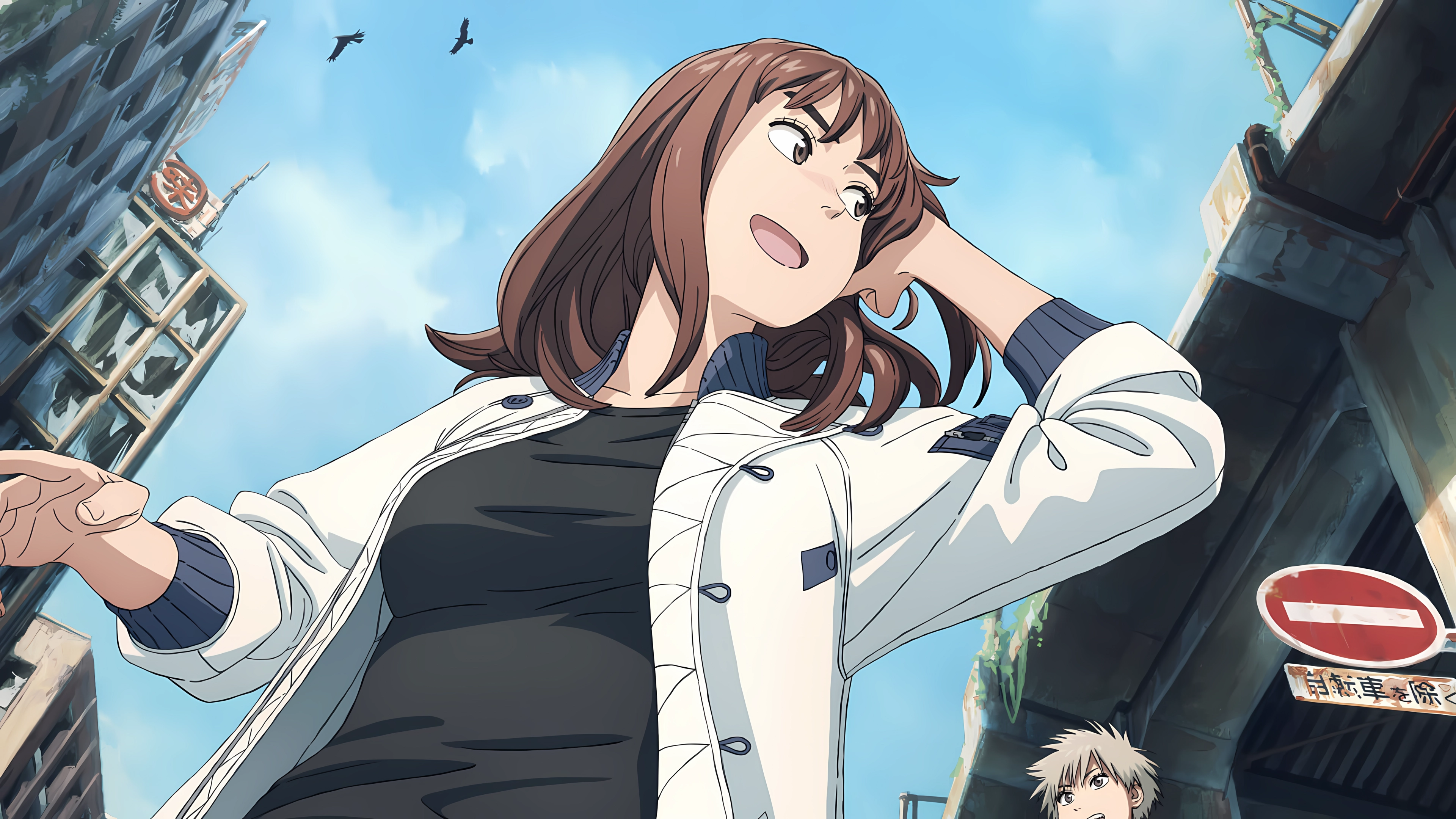 clear_banner