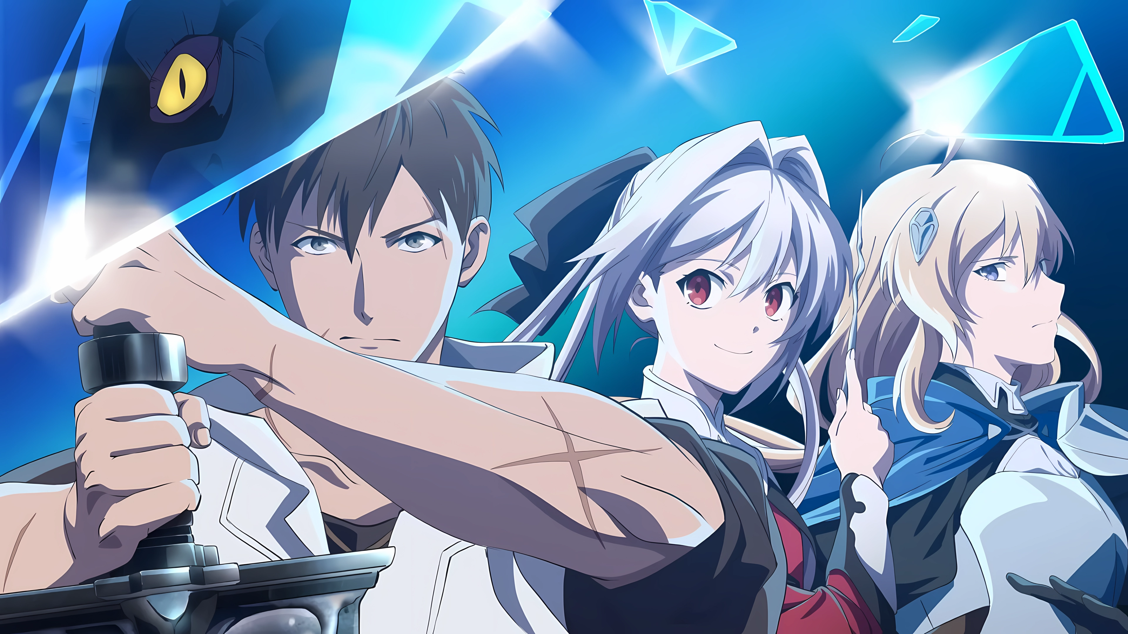 clear_banner