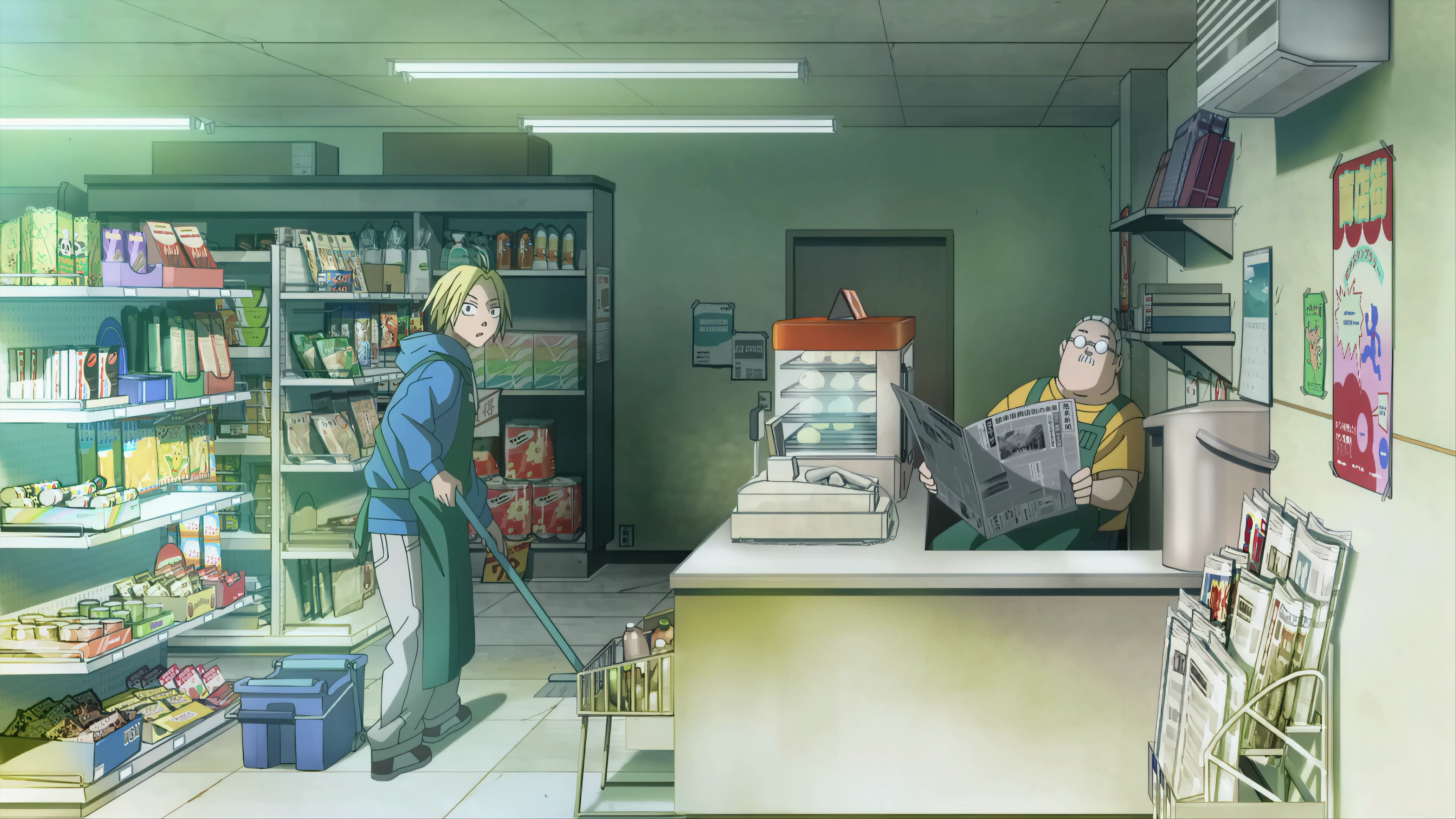 Дни Сакамото